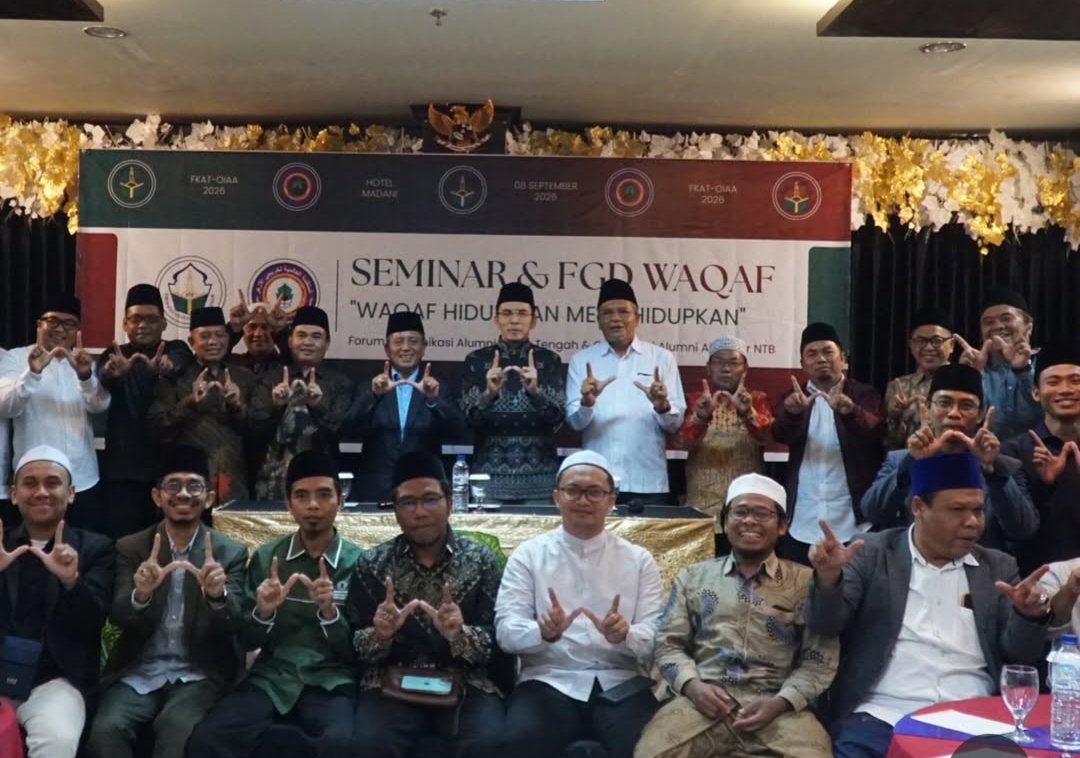 TGB: WAKAF PINTU KEBAIKAN YANG MASIH ASING BAGI BANYAK ORANG